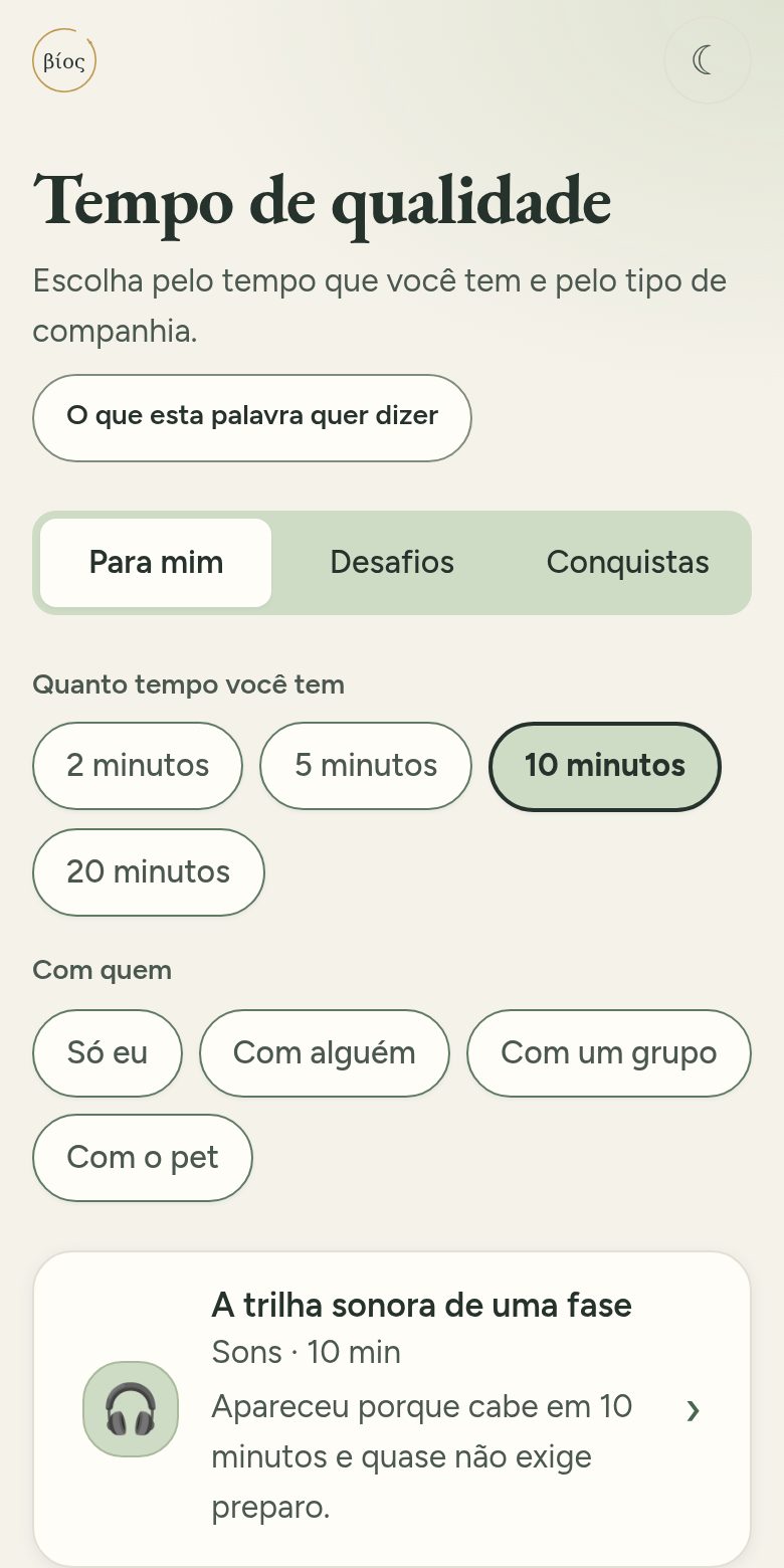 A tela Ágora do Bíos, com a escolha de quanto tempo você tem e com quem